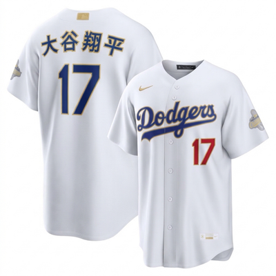 Men's #17 Shohei Ohtani Los Angeles Dodgers Baseball Jersey
