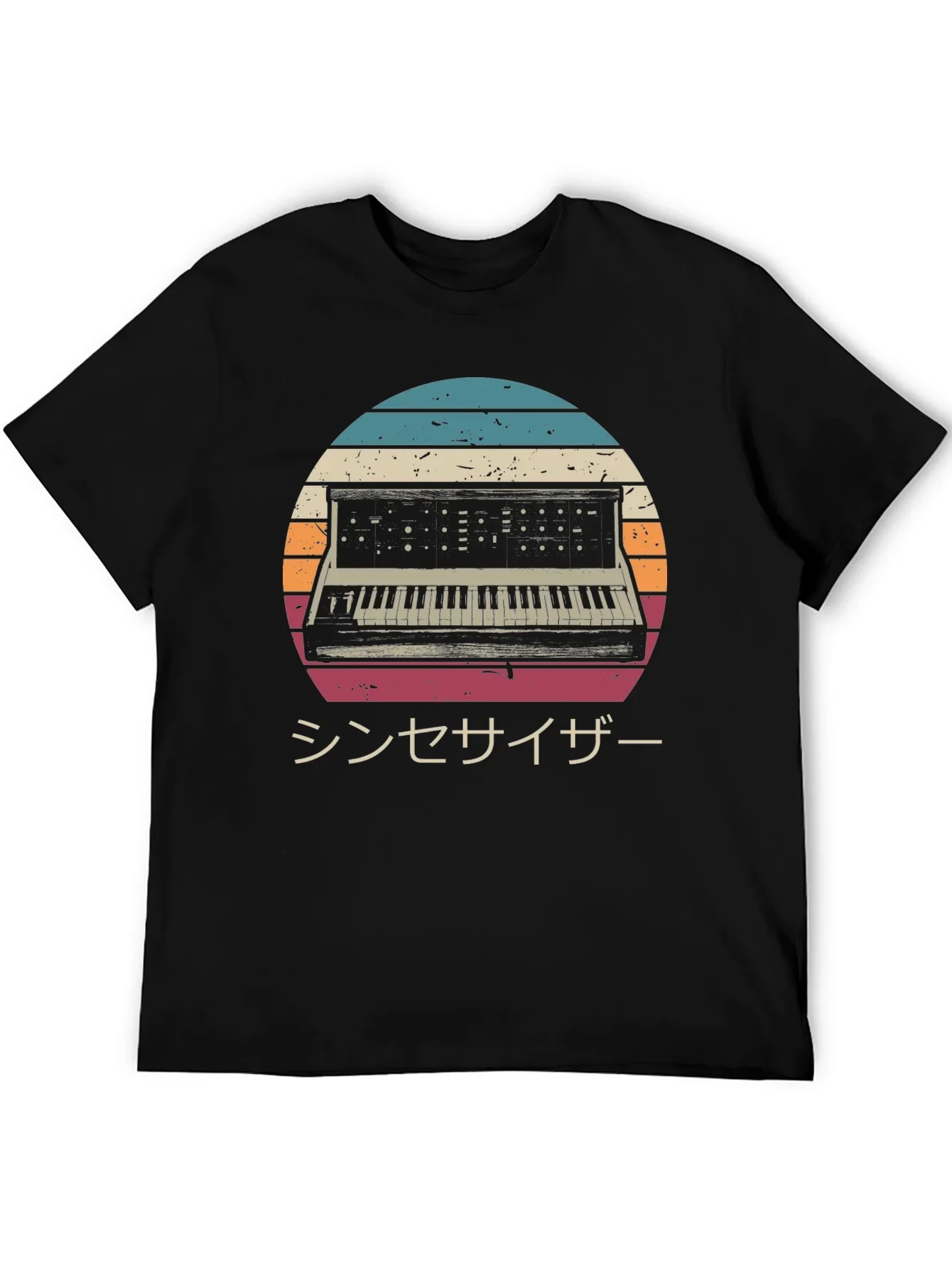 Retro Synthwave T-Shirt - Japanese Synthesizer Design