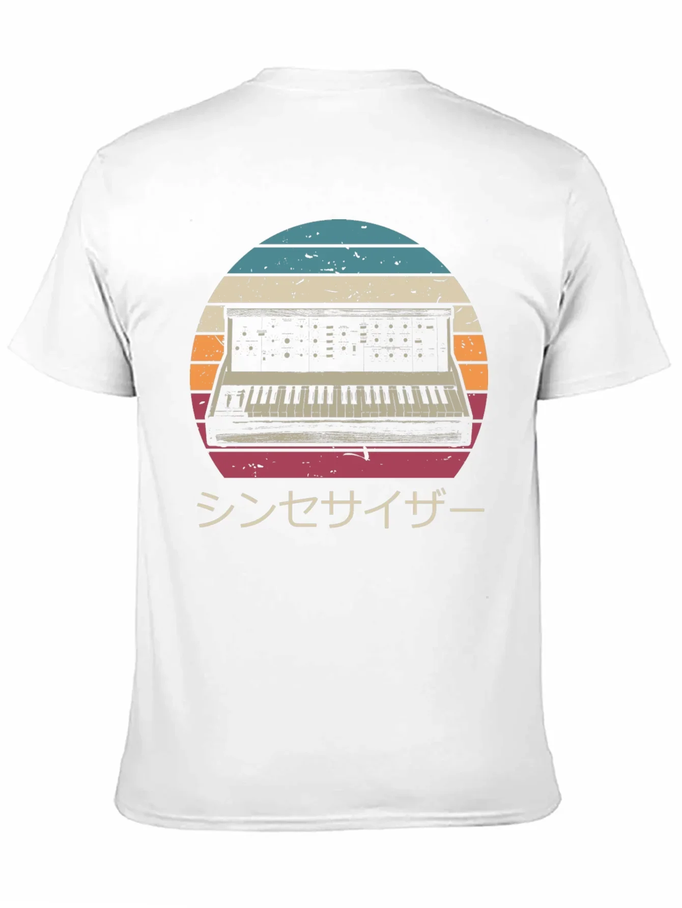 Retro Synthwave T-Shirt - Japanese Synthesizer Design