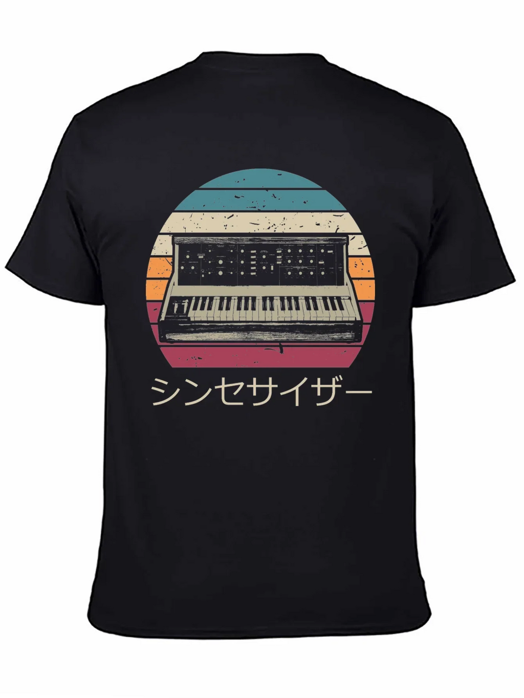 Retro Synthwave T-Shirt - Japanese Synthesizer Design