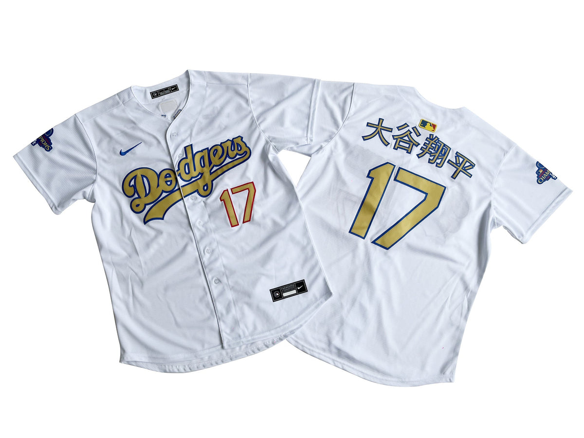 Men's #17 Shohei Ohtani Los Angeles Dodgers Baseball Jersey