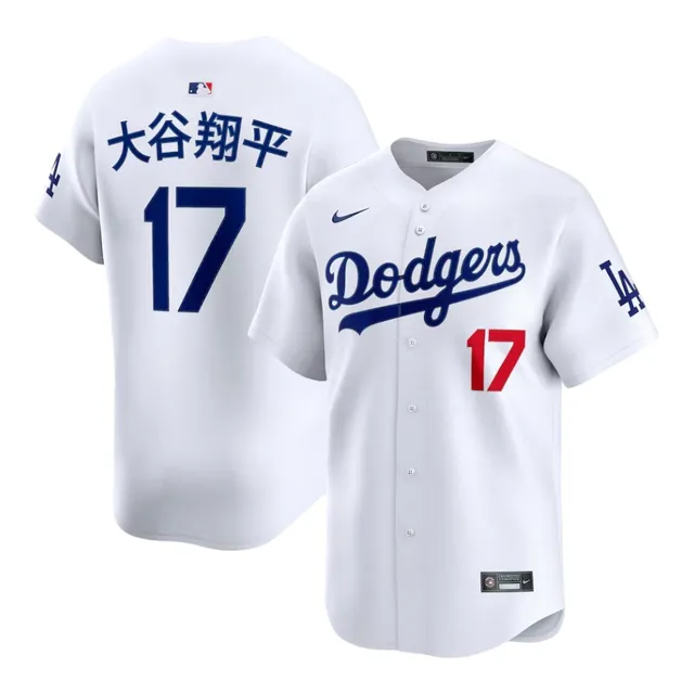 Men's #17 Shohei Ohtani Los Angeles Dodgers Baseball Jersey